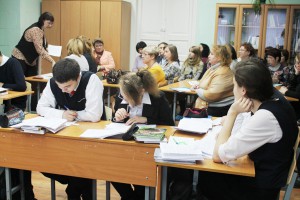 Урок русского языка в 10 классе по теме: «Принципы русской пунктуации»