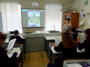 Участники Всероссийского экологического диктанта_8_klass (2)